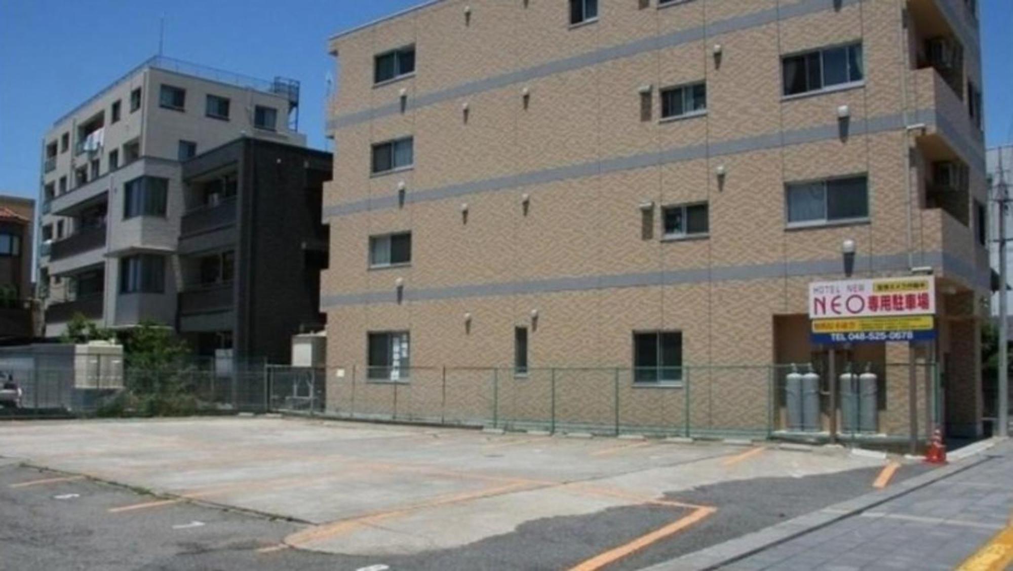 Hotel New Neo Kumagaya Exterior photo